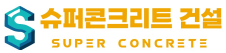 로고